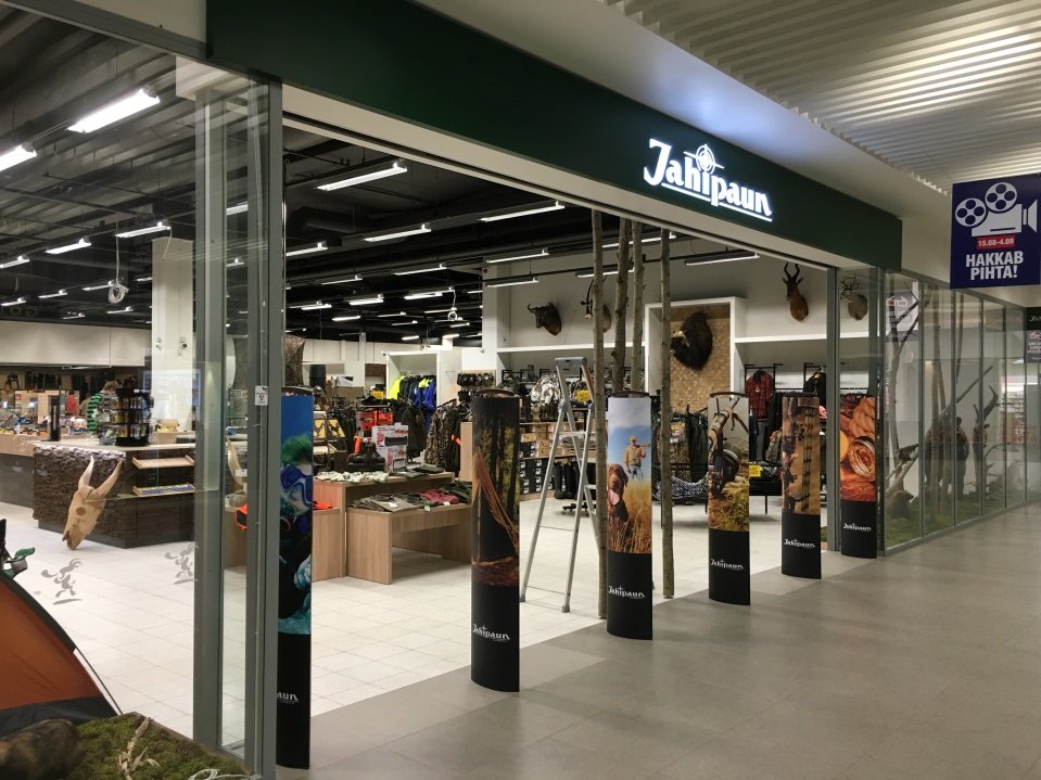 SIKUPILLI JAHIPAUN ON TAASAVATUD!