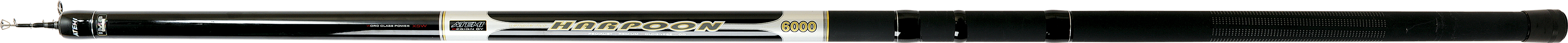 ТЕЛЕСКОПИЧЕСКОЕ УДИЛИЩЕ ATEMI HARPOON 7,00 M 10-45 Г