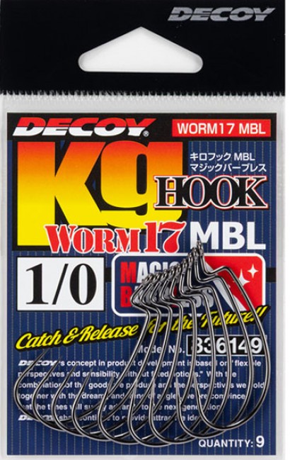 OFFSET KONKSUD DECOY WORM 17MBL