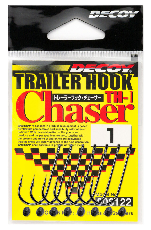 KONKSUD DECOY TH-1 TRAILER HOOK CHASER