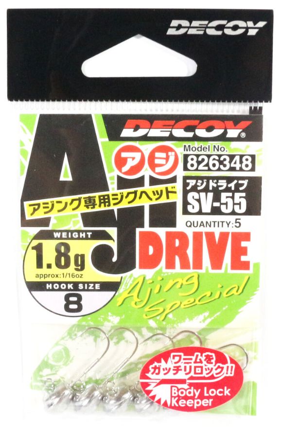 KONKSUD DECOY SV-55 AJI DRIVE