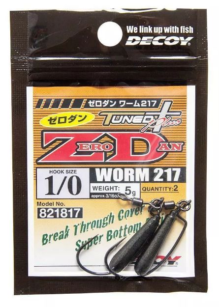 KONKSUD DECOY WORM217 ZERO-DAN