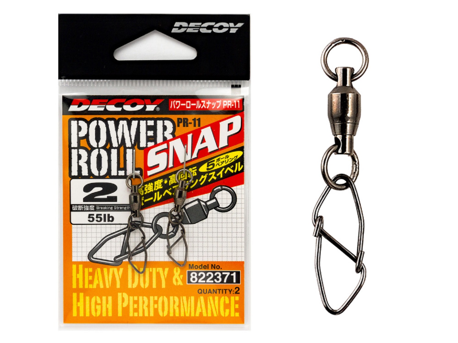 PÖÖREL DECOY PR-11 POWER-ROLL SNAP