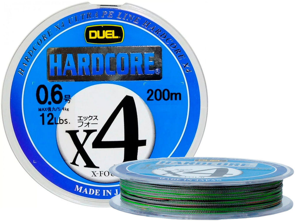 DUEL H3275-MG HARDCORE X-FOUR 150 M FISHING LINE