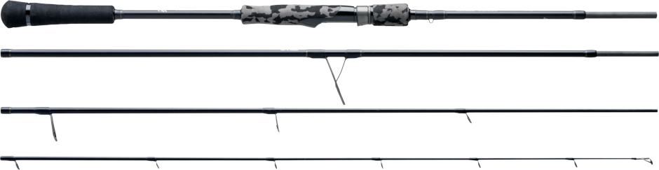 SPINNING OKUMA QUIDE SELECT LONG DISTANCE 2,70 M 20-50 G