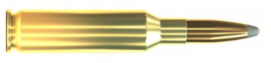ПАТРОН S&B 6.5 CREEDMO0R SP 10,1 G