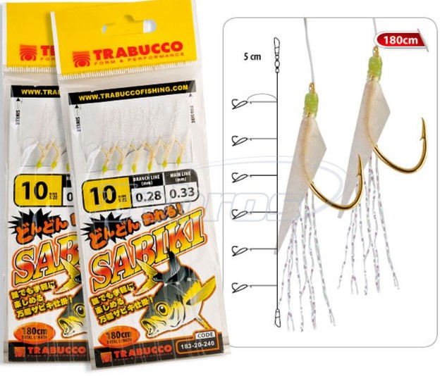 TRABUCCO SABIKI HOOK RIG 180 CM