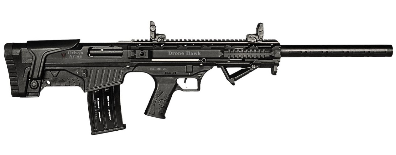 SILERAUDNE PÜSS URBAN ARMS DH25 LR .12/76 61 CM