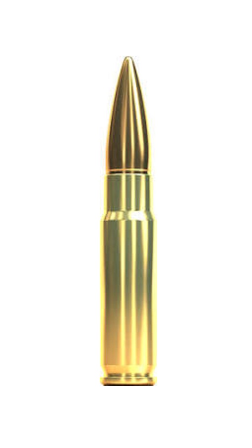 S&B .300 AAC BLACKOUT SUBSONIC FMJ 13.0 G