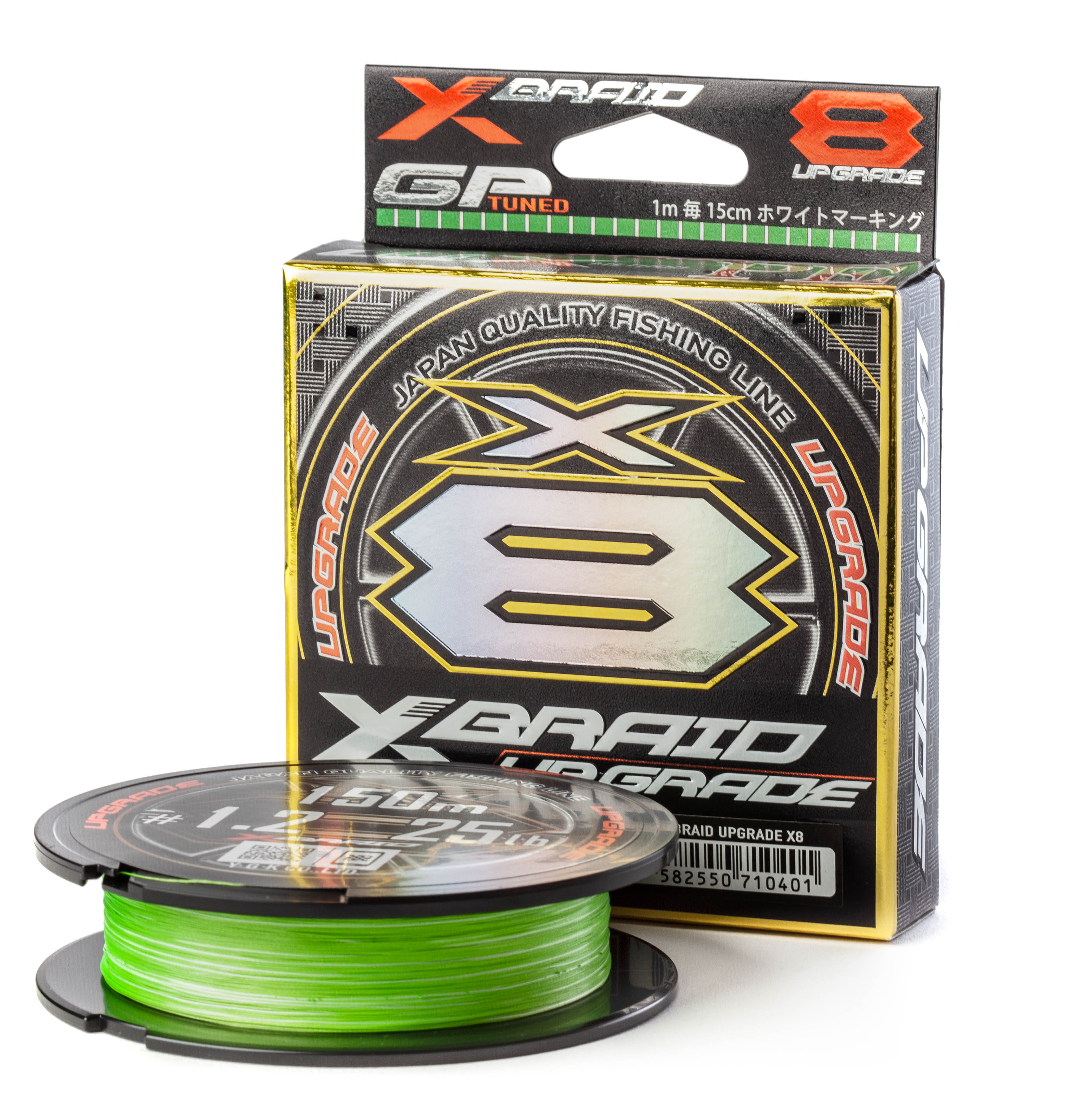 X-BRAID LINE YGK UPGRADE X8 150 M