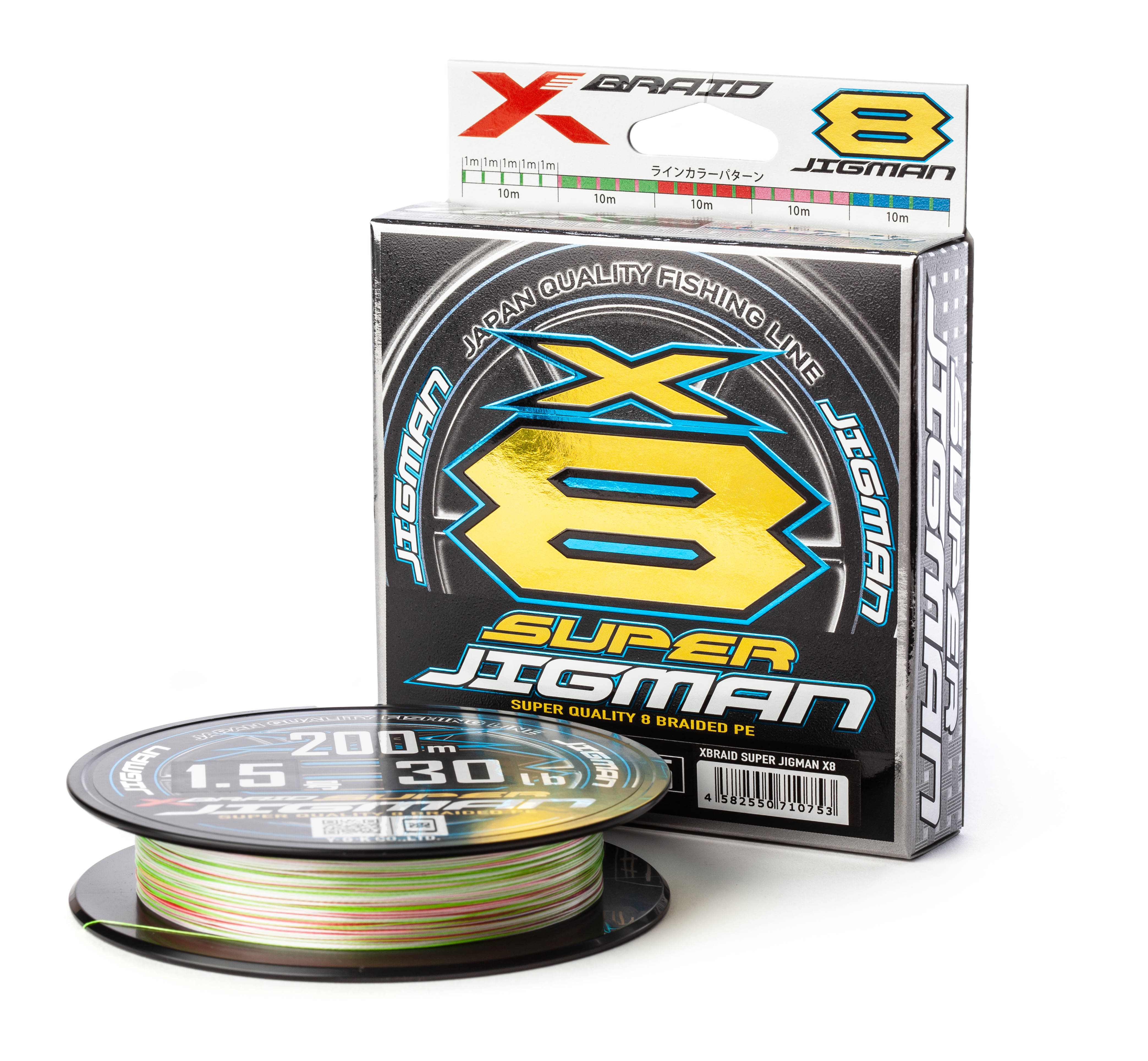 X-BRAID LINE YGK SUPER JIGMAN X8 200 M