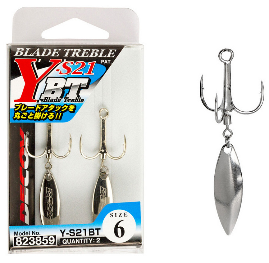 KOLMIKKONKS DECOY BLADE Y-S21BT