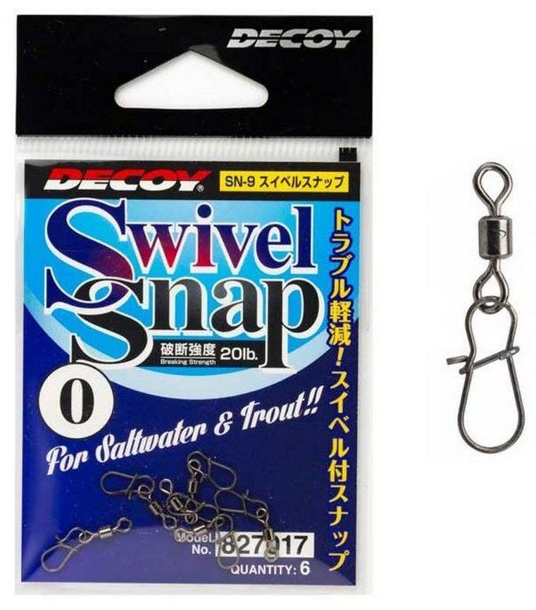 DECOY SN-9 SWIVEL SNAP