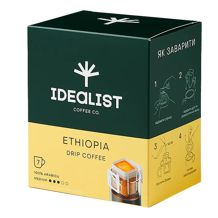 МОЛОТЫЙ КОФЕ IDEALIST ETHIOPIA В ДРИП-ПАКЕТАХ 7x12 G