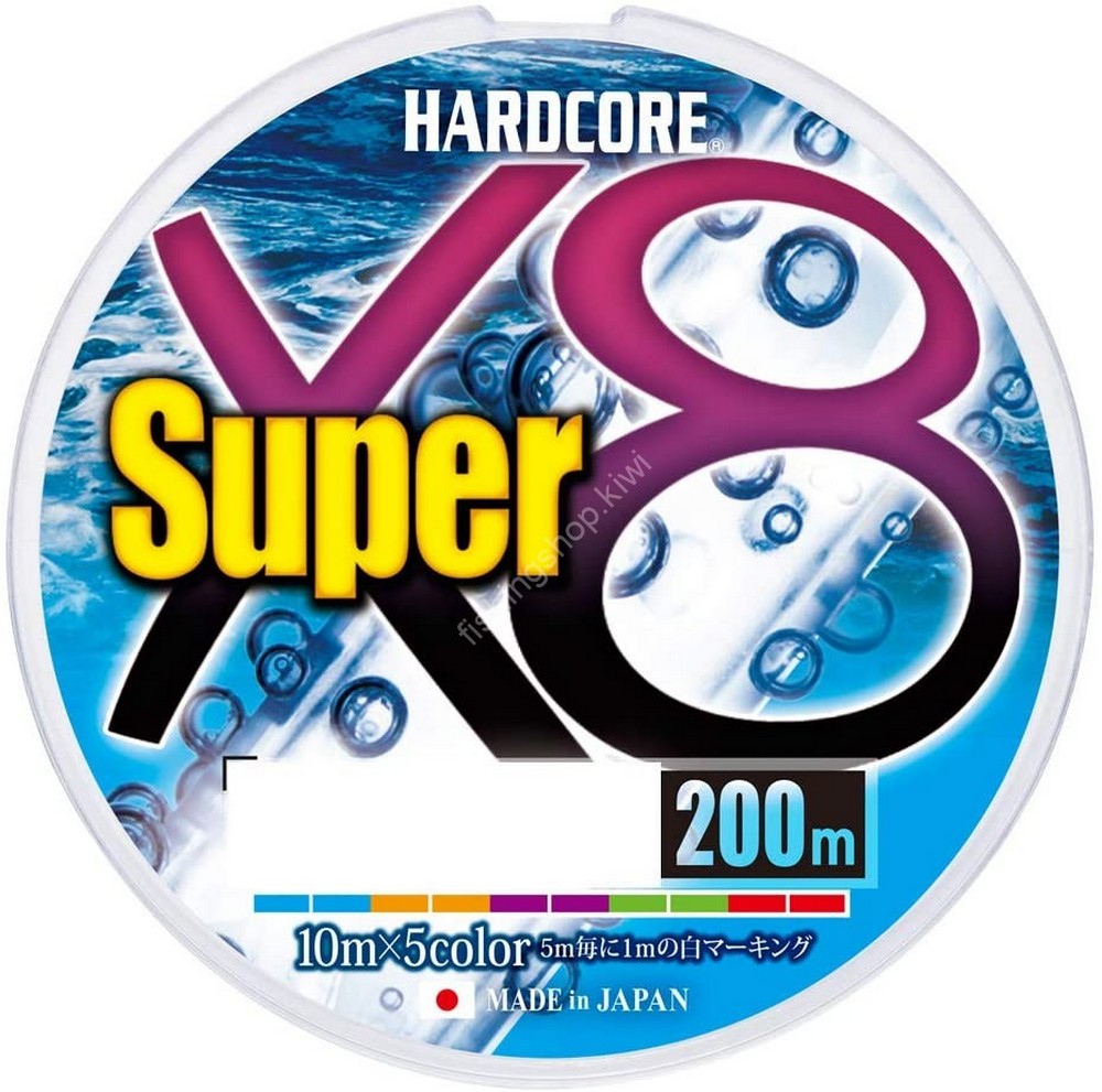 DUEL HARDCORE SUPER X8 BRAIDED LINE 200 M