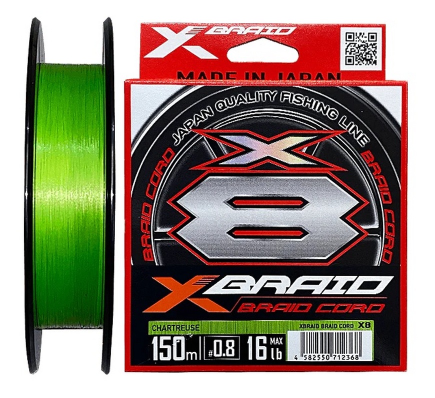 YGK X-BRAID BRAID CORD X8 150 M